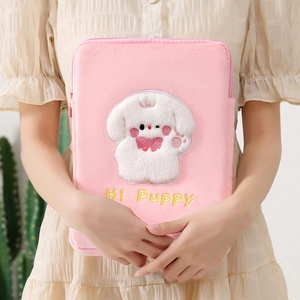 Pink plush tablet sleeve with cute puppy embroidery and Hi Puppy text for 11 inch tablet