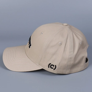 Classic light beige structured baseball cap with 3D letter embroidery and curved brim