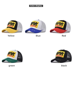 Multiple colors of distressed New York 3D embroidery mesh trucker caps on white background