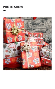 Close-up of Christmas gift boxes wrapped in red and white paper with festive ribbons