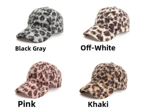 Multiple colors of leopard print fuzzy baseball caps in black, beige, pink and khaki