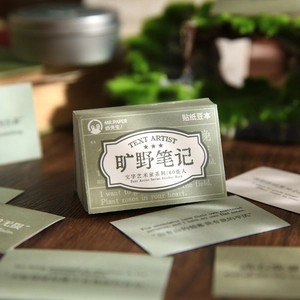 Vintage style Mr. Paper stickers book with literary quotes and poetic typography