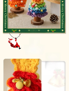 Detailed view of hand-knitted mini Christmas tree with colorful pompoms and golden bells