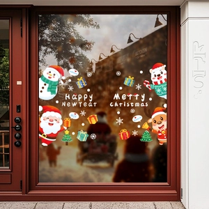 Christmas Window Clings PVC Static Stickers Santa Claus Snowman Reindeer Polar Bear Double Sided Glass Decoration