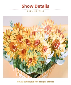 Detail of 3D sunflower pop-up card featuring intricate gold foil petals and vivid colors