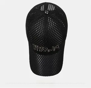 Top view of a black mesh baseball cap featuring high-quality NY&JA letter embroidery