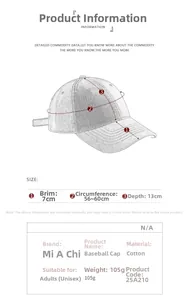 Size chart showing baseball cap dimensions: 56-60cm circumference and 7cm brim details