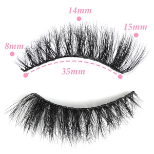 Detail view of 35mm self-adhesive false eyelashes with 8-15mm hair length segments