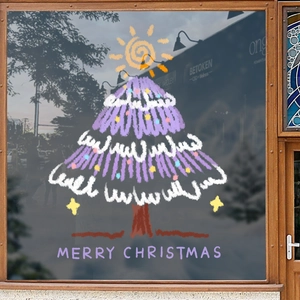 Pink Christmas tree static window sticker with Merry Christmas text for glass decor