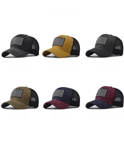 Grid display of baseball caps in black, yellow, green, khaki, navy, and burgundy colors