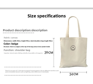 Detailed dimensions of beige canvas tote bag with smiley face and internal zip pocket