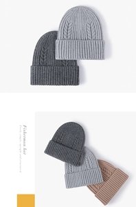 Detailed view of cable knit pattern and ribbed cuff on winter beanies in three neutral colors