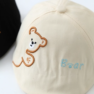 Beige cotton beret for boys with cartoon bear embroidery and blue Bear text detail