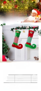 Size chart for 45x45cm Christmas elf stockings with bells for fireplace decoration