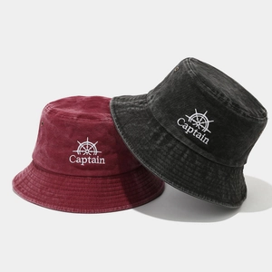 Washed cotton Captain fisherman bucket hats with rudder embroidery in burgundy and charcoal black