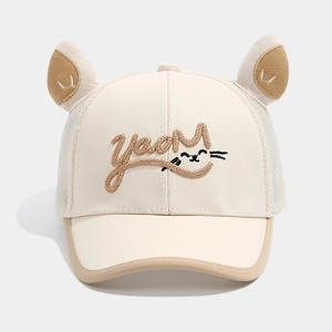 Kids baseball cap with cat ears and breathable mesh in beige and khaki colors