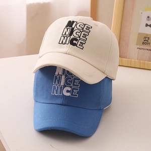 Kids cotton baseball cap with letter embroidery for boys and girls aged 3-8
