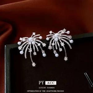 Firework Starburst Stud Earrings Copper Zircon Faux Artificial Pearl 925 Sterling Silver Earring Post French Vintage Palace Style