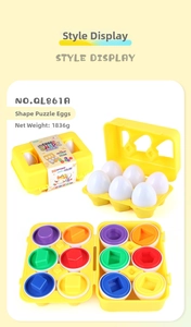 Detailed view of 6-piece shape matching eggs set showing interior colors and geometric shapes
