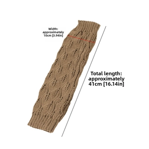 Brown leaf pattern knit leg warmer measurements showing 41cm length and 10cm width