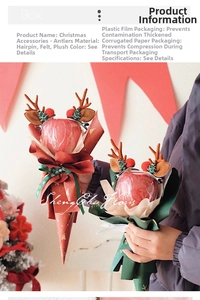 Detail of plush brown Christmas antlers with red pom-pom and green sequin tree decorations