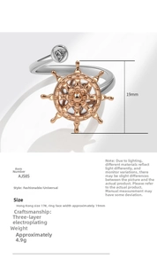 Close-up of rotatable ship wheel ring with 19mm width and triple-layer plating detail