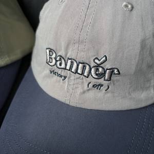 Grey and navy baseball cap with Banner victory letter embroidery for men and women