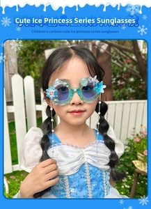 Kids Elsa princess sunglasses with pearl chain and glittery shell decorations