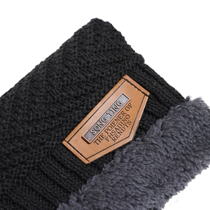 Winter black knit hat and neck warmer set with thick grey fleece lining for cold protection