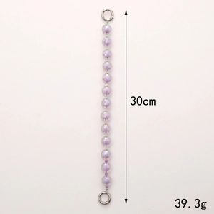 30cm lavender iridescent acrylic beaded chain with silver metal rings for bags