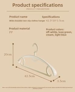 Detail view of anti-slip wide shoulder PP hangers showing 42.5cm size and multi-color options