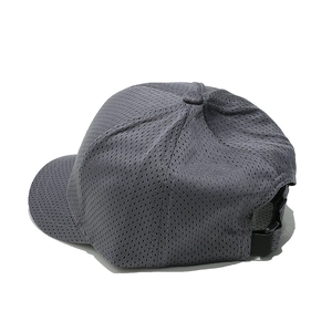 Detail view of breathable dark grey mesh baseball cap with adjustable back strap