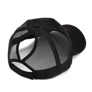 Detail of breathable black mesh baseball cap with ponytail hole and velcro closure