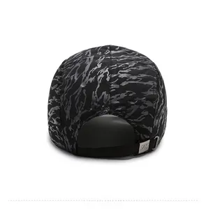 Rear view of camouflage baseball cap featuring adjustable silver buckle and tiger pattern