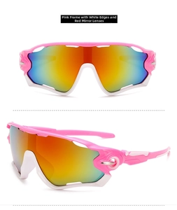 Close-up of pink and white cycling sunglasses with red mirrored lenses and vents