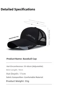 Guide des tailles de casquette mesh respirante: visière de 10cm et tour de tête 55-60cm
