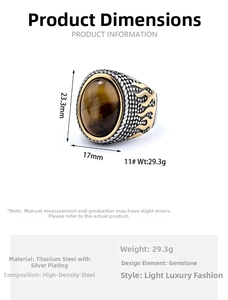 Detail of tiger eye stone ring with flame patterns and precise 23.3mm size specs