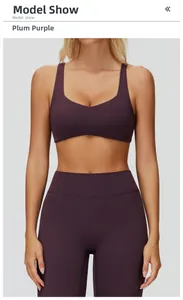 Detail of high-waisted yoga set in Plum Purple featuring flatlock stitching and matte fabric