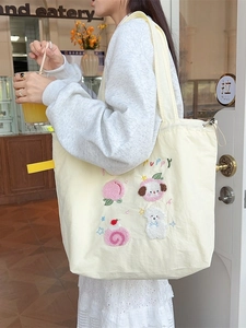 Cream shoulder tote bag with puppy embroidery and large capacity for casual daily use