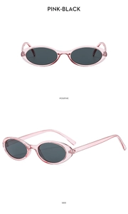 Detail view of pink oval sunglasses with grey lenses showing positive and side angles