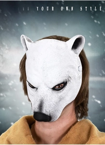 Detailed close-up of realistic polar bear mask texture with lifelike white fur patterns