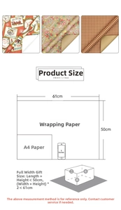 Size guide for vintage Christmas wrapping paper showing 61x50cm sheet with box dimensions