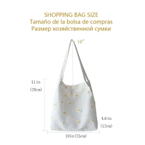 Detailed size chart showing dimensions of the daisy lace mesh shopping bag with handles