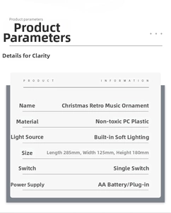 Tableau des spécifications détaillées de la boîte à musique de Noël vintage et dimensions