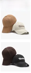 Vertical view of four embroidered cotton baseball caps in khaki, beige, brown, and black