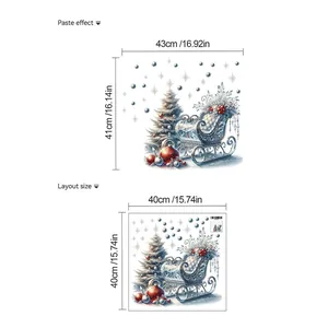 Dimensions du sticker mural sapin de Noël montrant la taille de pose de 43x41cm en détail