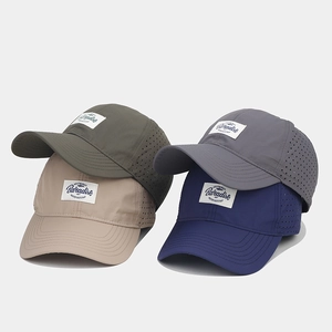 Breathable quick-dry baseball caps in four colors with label patch and side vents