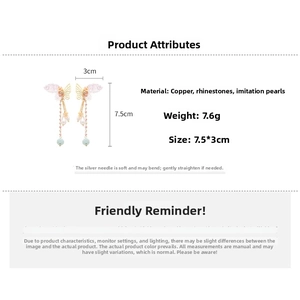 Detail of diamond pearl butterfly tassel earrings showing 7.5cm length and dimensions