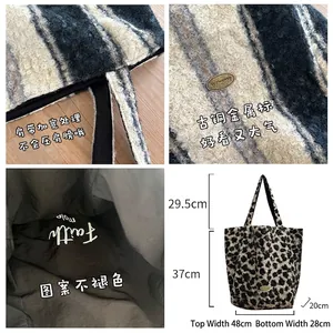 Furry leopard print and striped tote bag with large capacity and reinforced shoulder straps