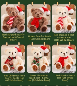 Detailed grid of Christmas teddy bears in camel and beige with festive scarves and hats